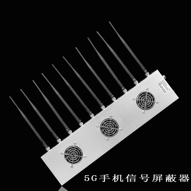 阜沙镇外置10天线移动通信干扰器